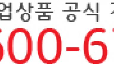 skcctv,sk클라우드캠 가격